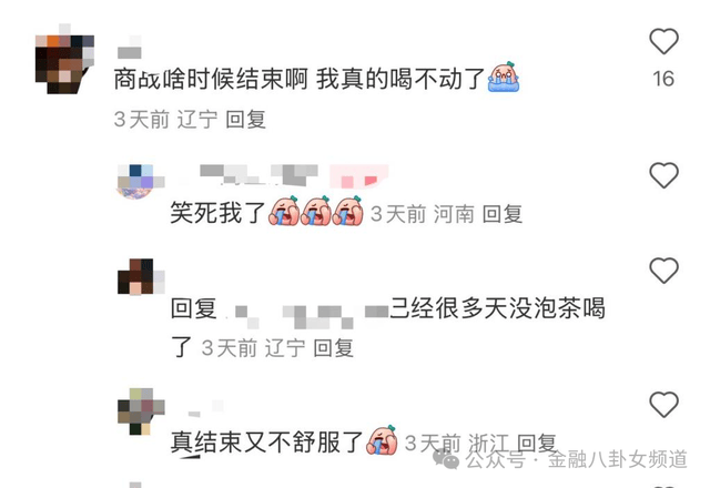 xm外汇平台官网地址外汇市场今天大变动，交易者快来了解行情！