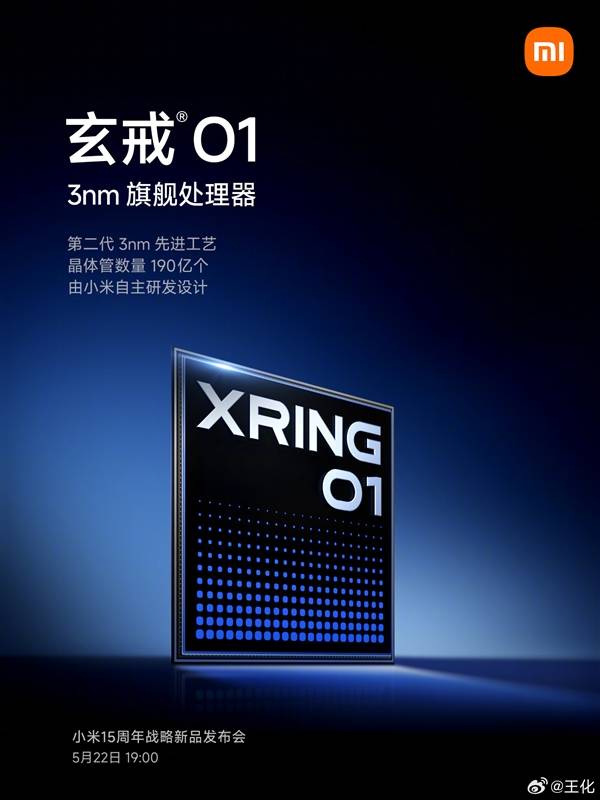 xm外汇交易平台最高补2000元！北京对智慧马桶等4类智慧家居产品给予补贴