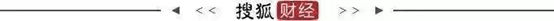 XM外汇官网最高补2000元！北京对智慧马桶等4类智慧家居产品给予补贴