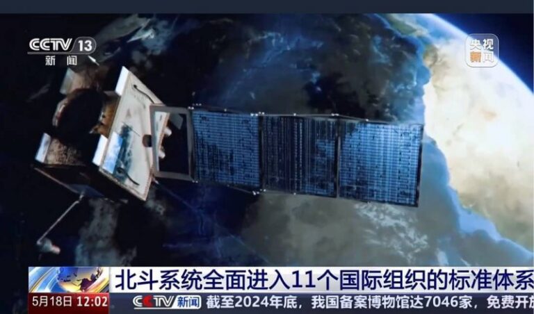 xm外汇平台杠杆比例北大研究团队发布新近研究成果 智慧传感芯片灵敏度有望提高